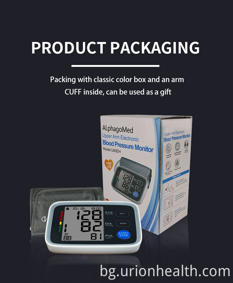 Тип на рамото на монитора за кръвно налягане blood pressure monitor arm type